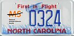 NC license plate new